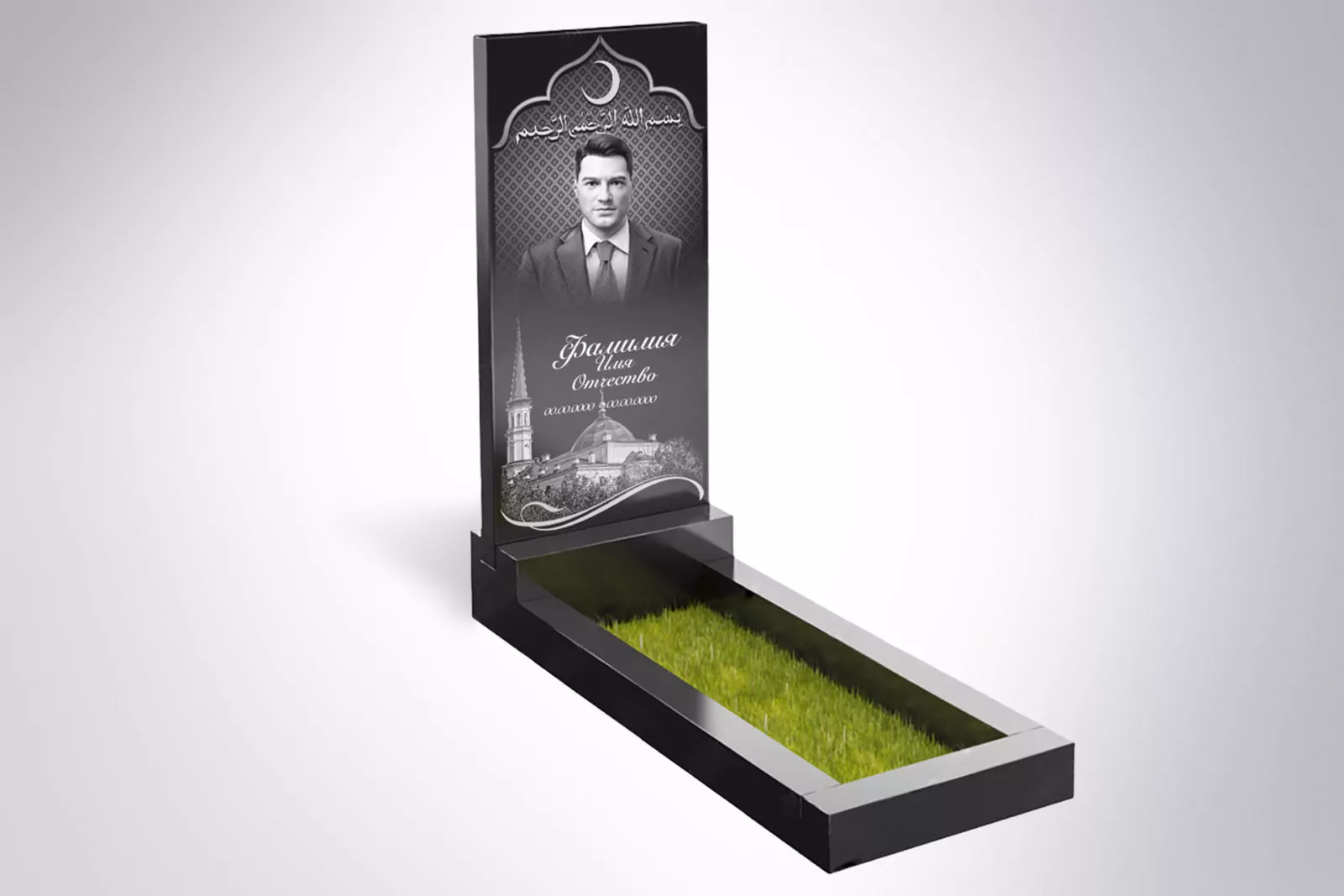 Готовые наборы